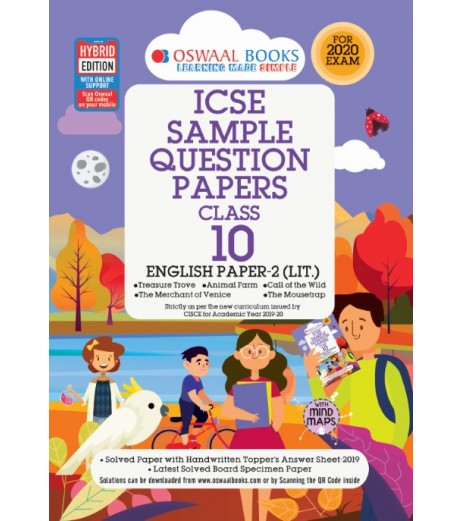 Oswaal ICSE Sample Question Papers Class 10 English Litrature Paper-2 | Latest Edition Oswaal ICSE Class 10 - SchoolChamp.net